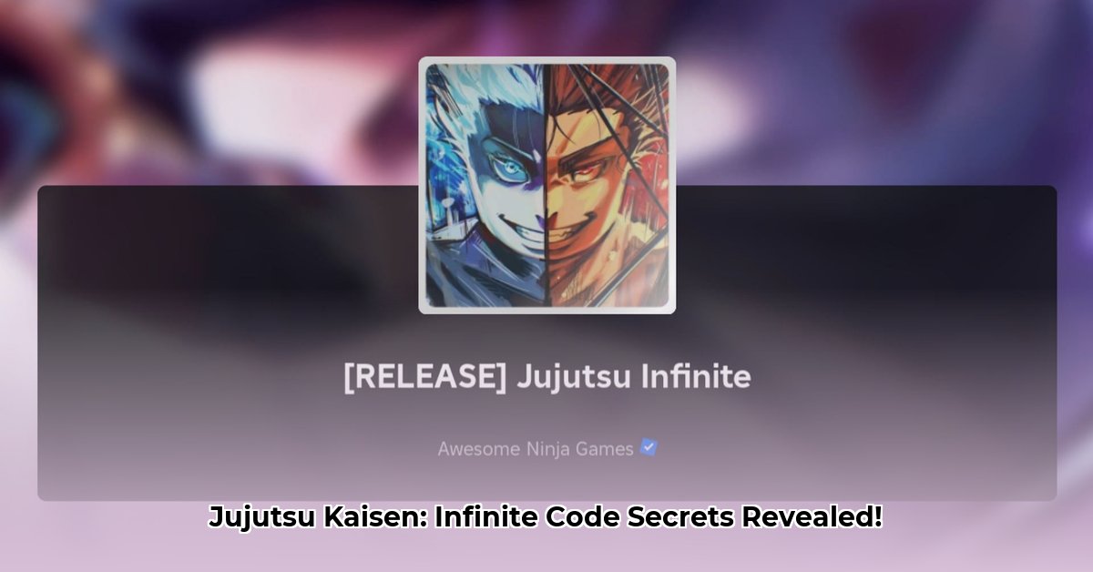 jujutsu-infinte-code